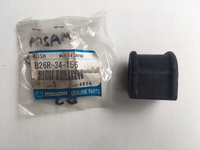 фото №1, Mazda b26r34156 резиновый элемент тяга стабилизатора новый oem