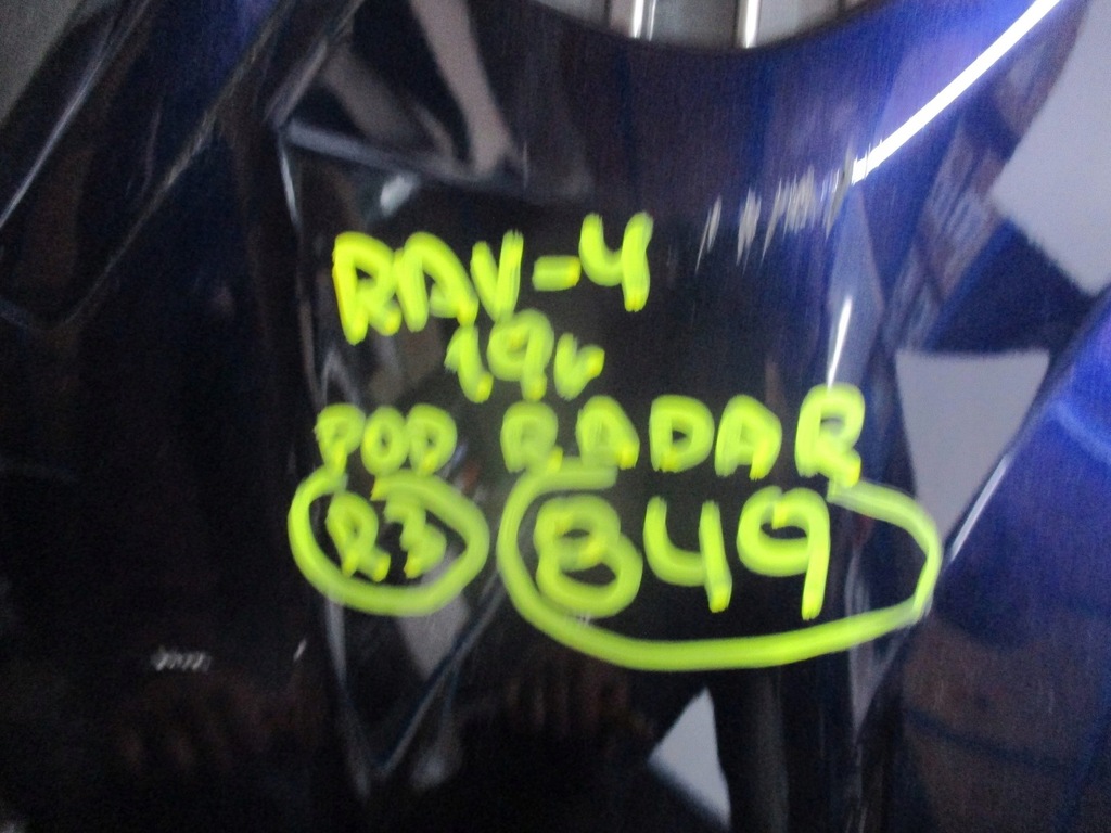 фото №12, Бампер toyota rav4 rav 4 19r передний