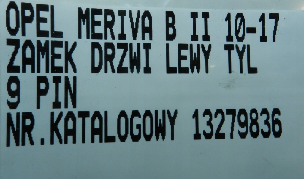 Купити Opel meriva b ii 10-17 замок двері лівий задній 9 pin 13279836 ex 9 pin