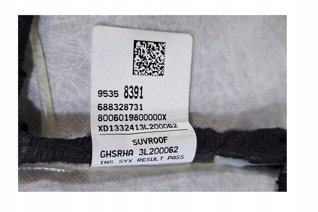 фото №5, Opel mokka a 2012- стеля стеля джгут комплектна