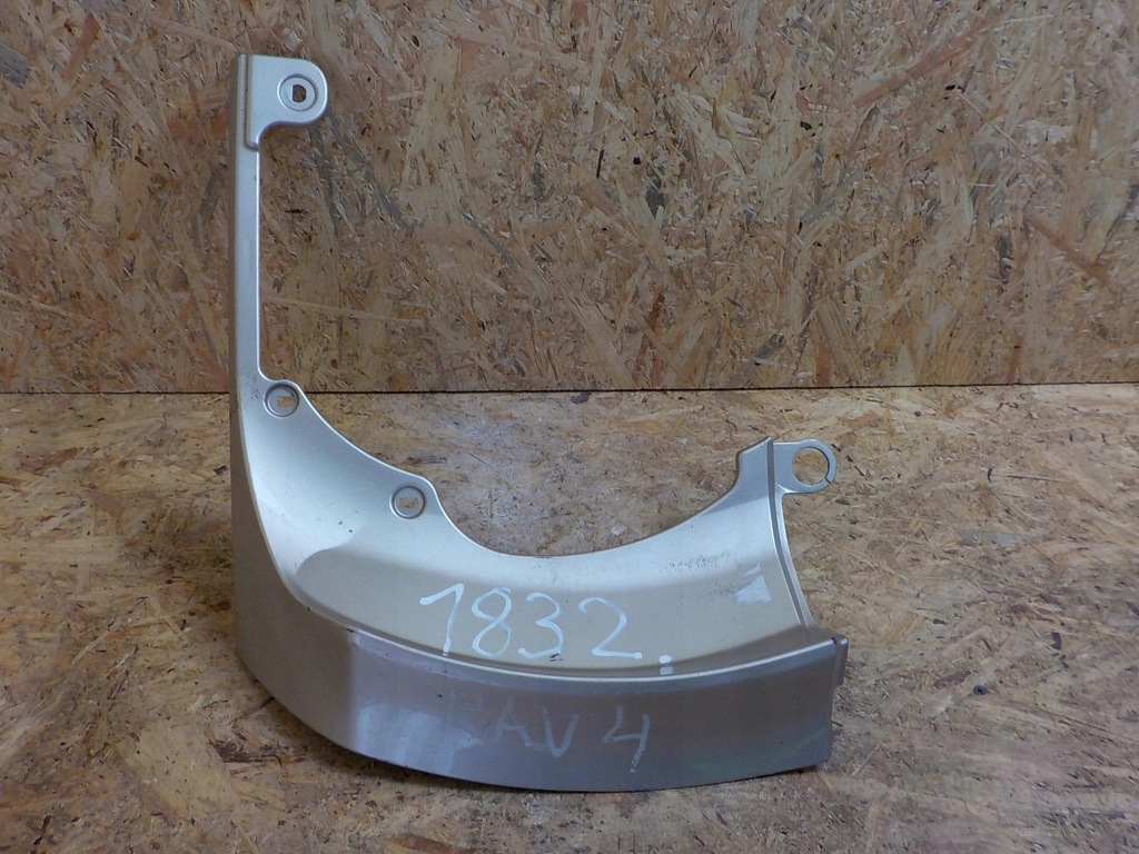 фото №1, Накладка накладка кришки toyota rav4 rav-4 молдинг 06-