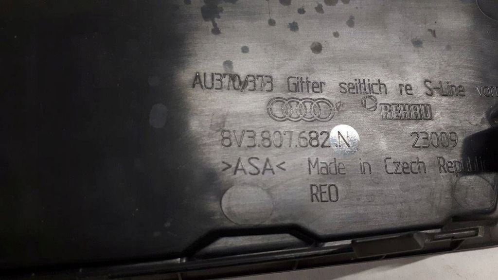 фото №8, Audi a3 s3 s-line 2016-2020 lift решітка бампера права перед 8v3807682n