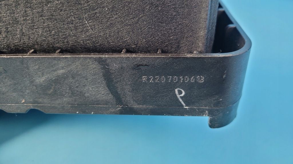 фото №12, Nissan qashqai iii j12 1.3 dig-t основание корпус аккумулятор комплектная