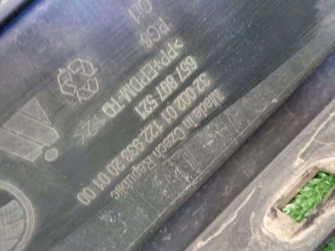 фото №10, Skoda scala 657 19- бампер задний задняя