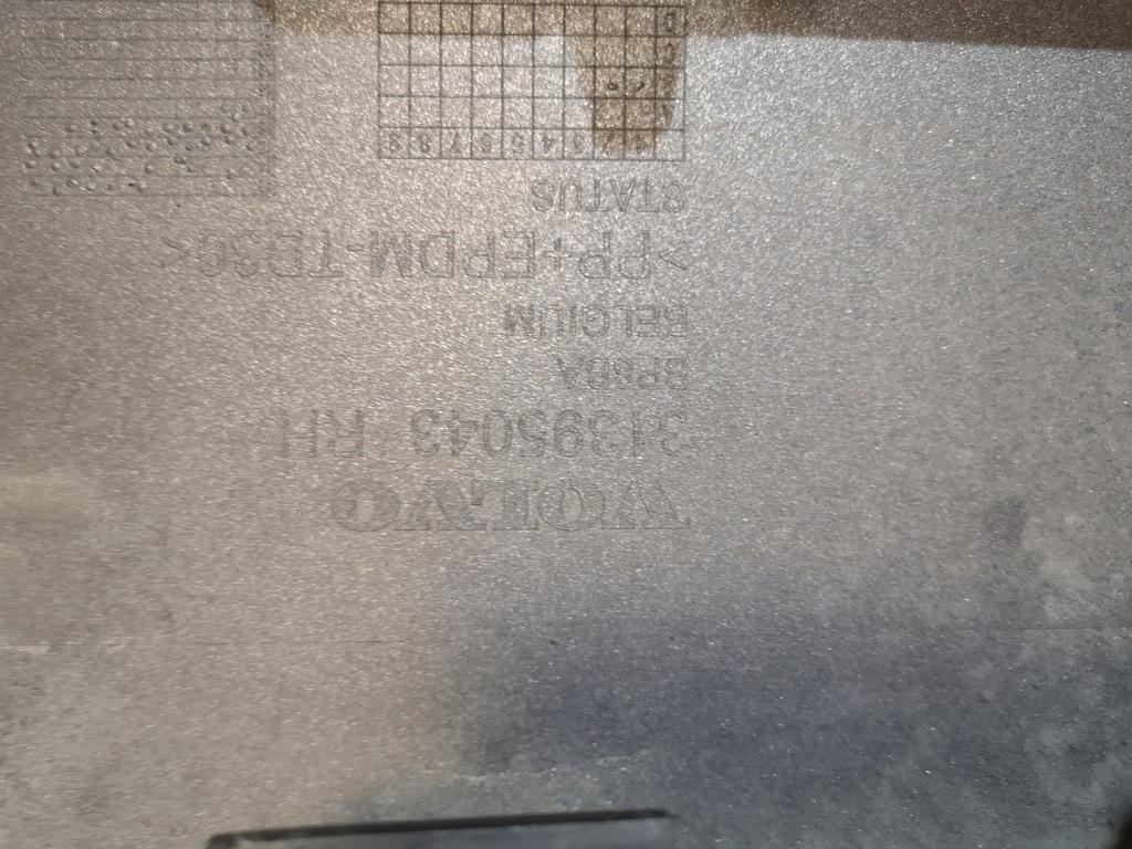 фото №9, Молдинг порог правая volvo v40 ii 12-