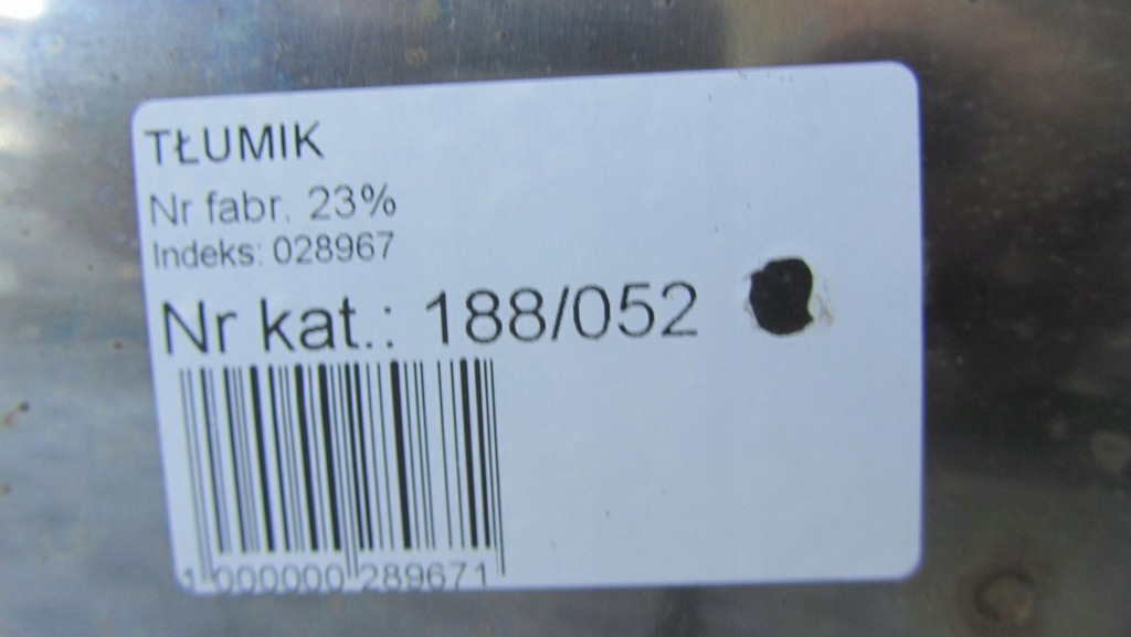 фото №6, Renault kadjar гаситель конечный 15- 52