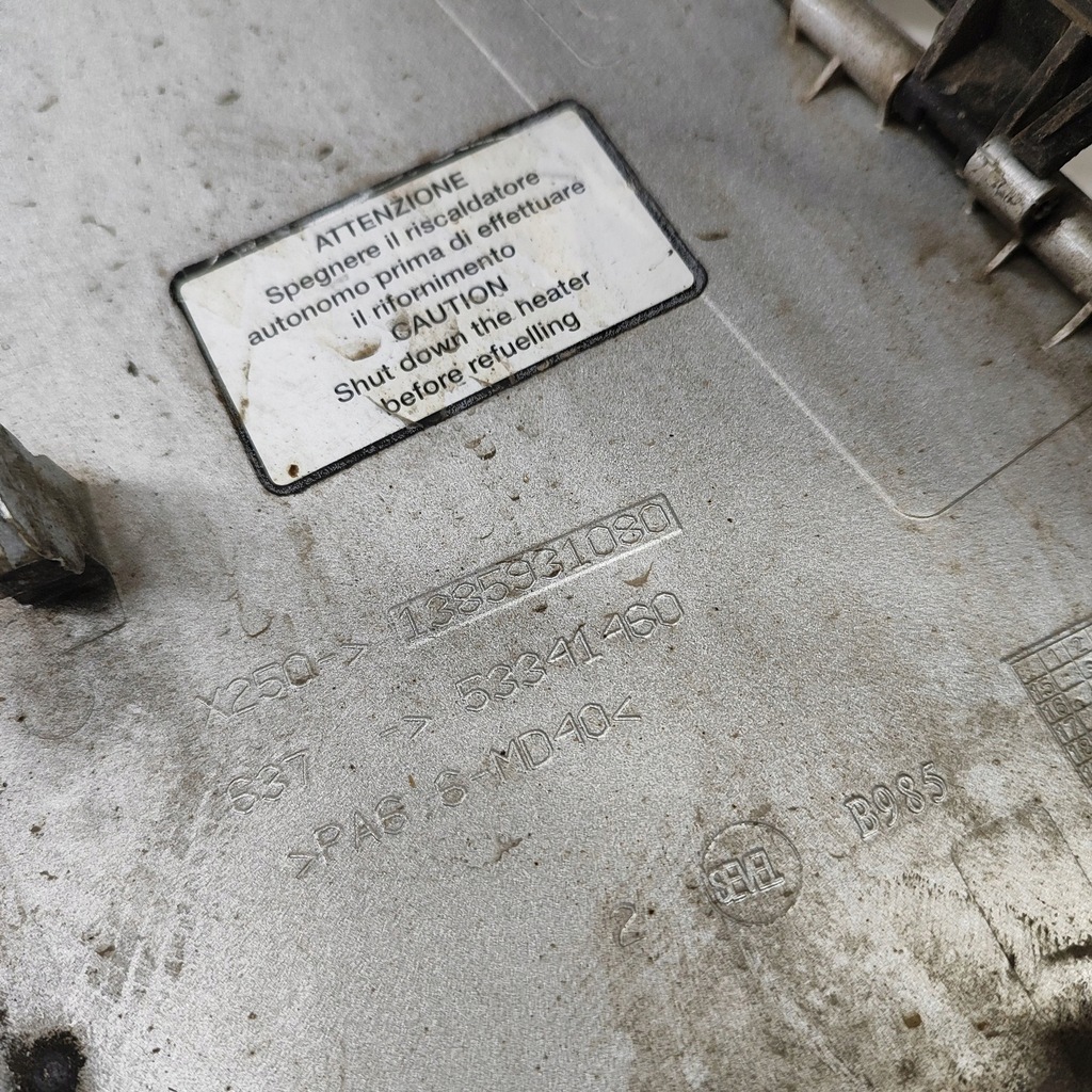 фото №7, Citroen jumper 2017 крышка заливной топлива