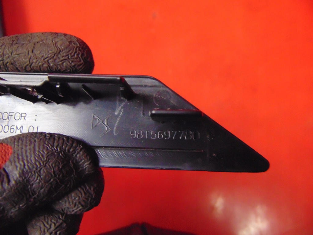 фото №4, Citroen ds7 rossback 17- молдинг дверь левая задняя