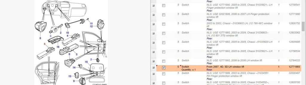 фото №6, Saab 9-3 ver2 2008 панели управление, переключатели