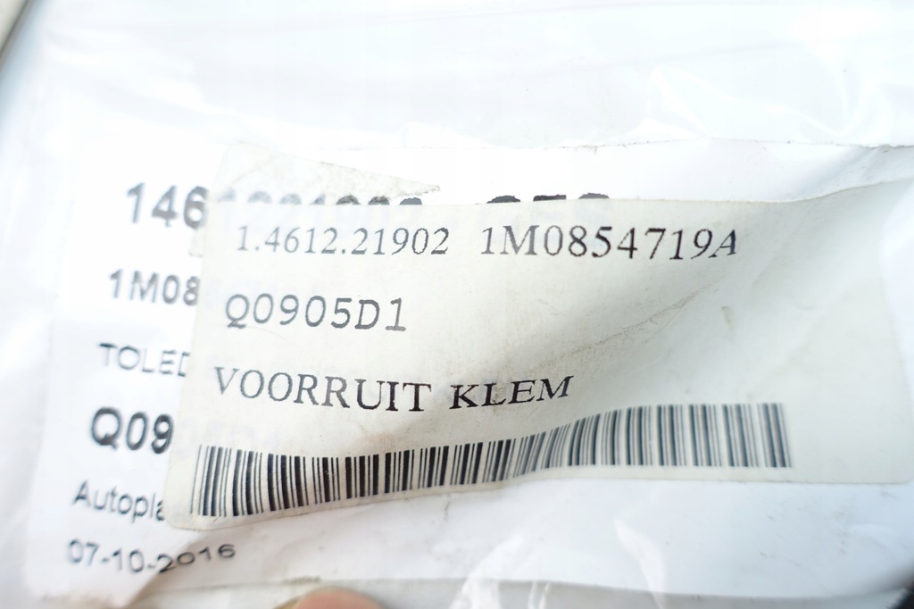 фото №5, Кліпса накладки скло лобове seat 1m0854719a