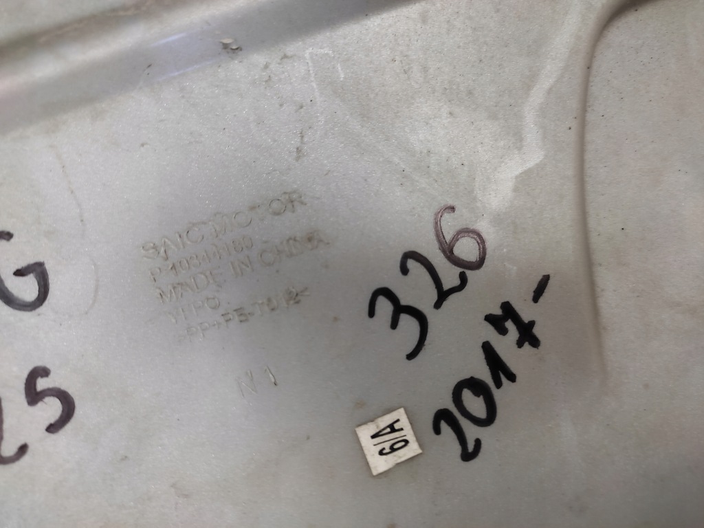 фото №12, Mg zs спойлер бампера заднего задняя 2017-