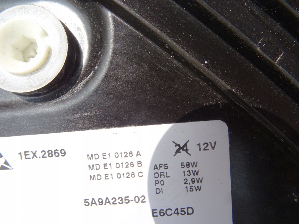 Bmw x1 u11 ліхтарі  led shadow фара ліва правий 5a9a235-02 5a9a236-02 Київ