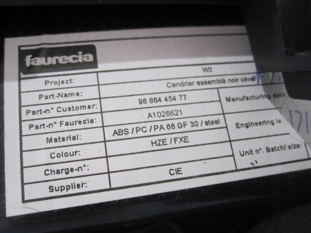 фото №6, Peugeot 508 i sw 11r рамка тунель 9688547577