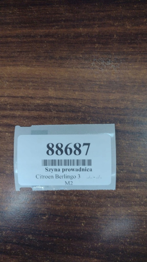 фото №7, Citroen berlingo iii направляющая направляющая дверь верхний 9680486080