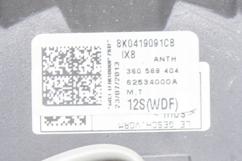 фото №5, Audi a5 sportback 8t8 s-line многофункциональный воздуховод с накладки 8x04190