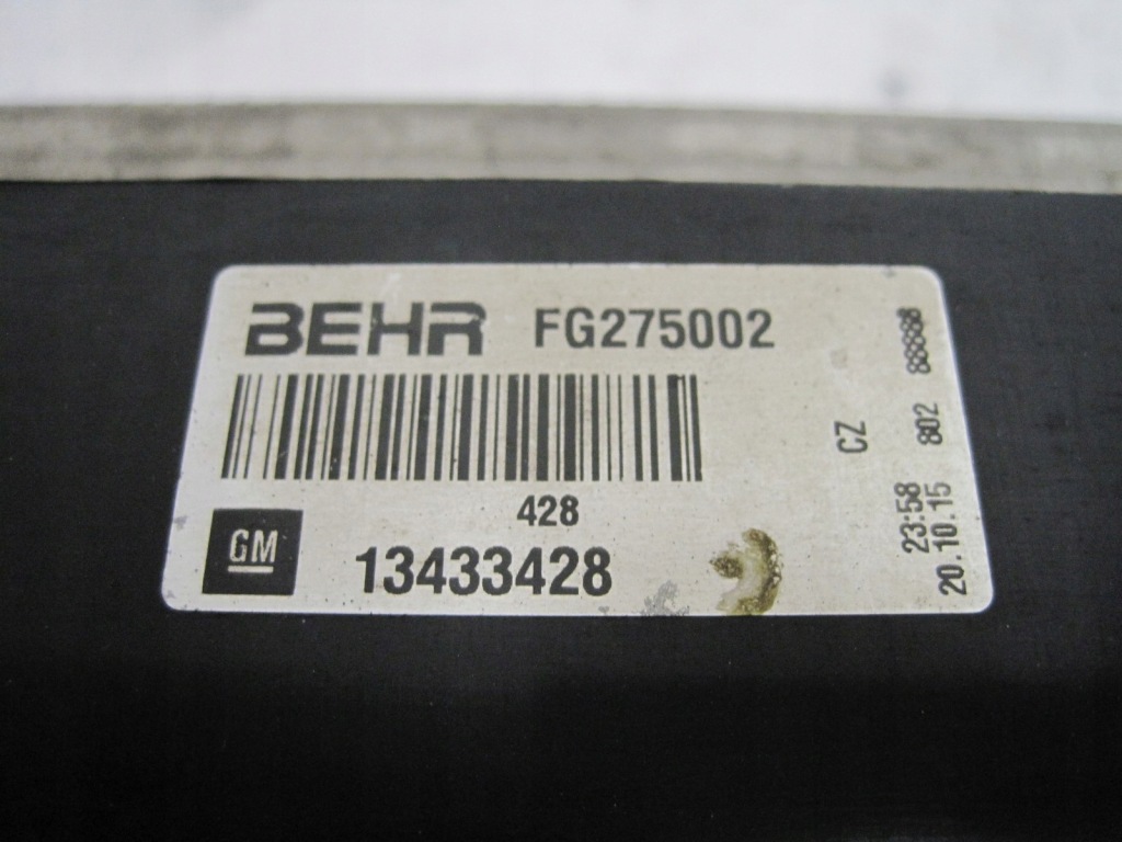 Вентилятор радиатор opel insignia a 13433428 13241751 Оригинал