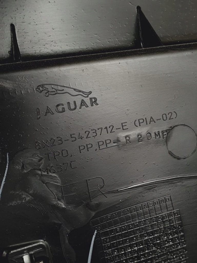 фото №7, Оббивка обшивка правий перед jaguar xf x250 europa