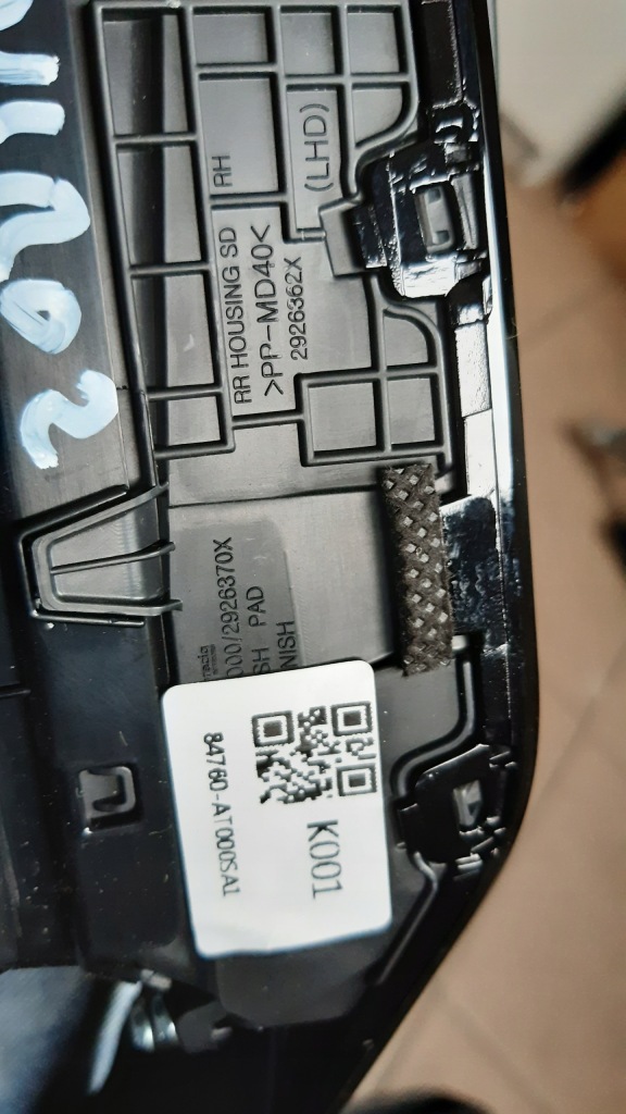 фото №7, Kia niro ii 22- решітка рамка обдув молдинг панелі