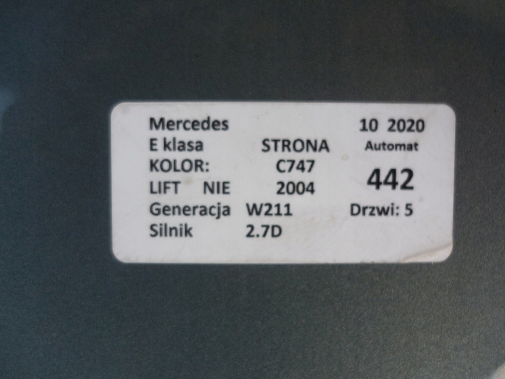 фото №5, Mercedes w211 c747 крышка багажника задняя