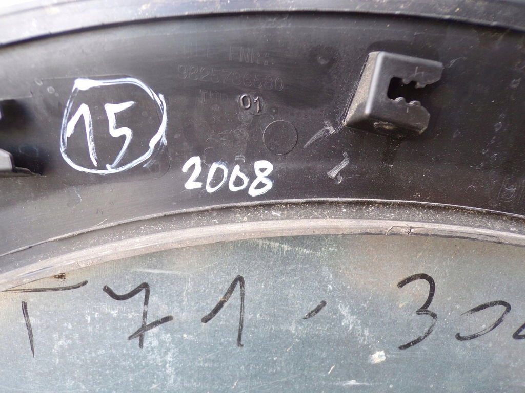 фото №11, Молдинг крыла правый задняя peugeot 2008 ii