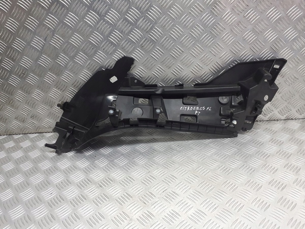 фото №6, Захист поріг стійка правий задня citroen c5 fl