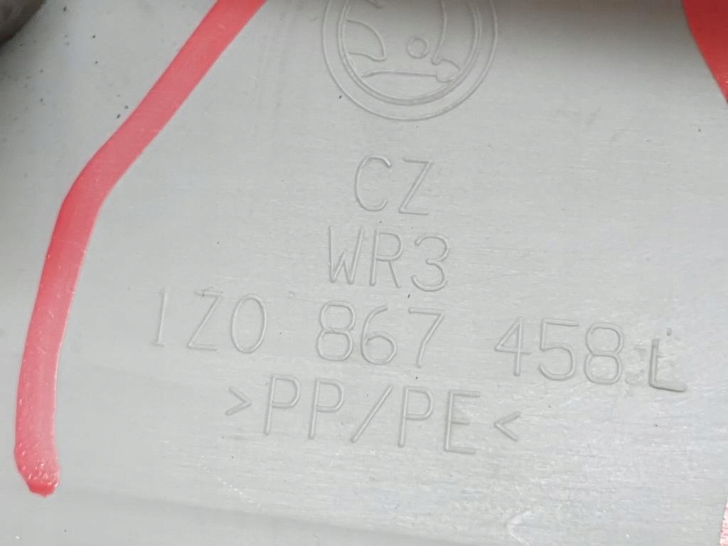 фото №7, Захист стійка права перед skoda octavia ii lift