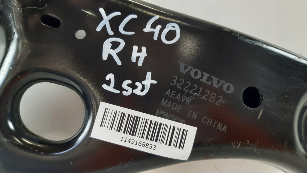 фото №8, Volvo xc40 важіль правий перед 32221282