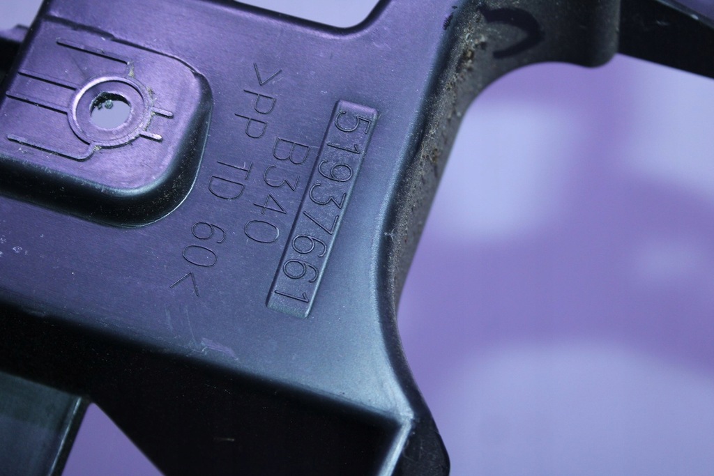 фото №7, Абсорбер напрямна бампера заднього fiat 500x