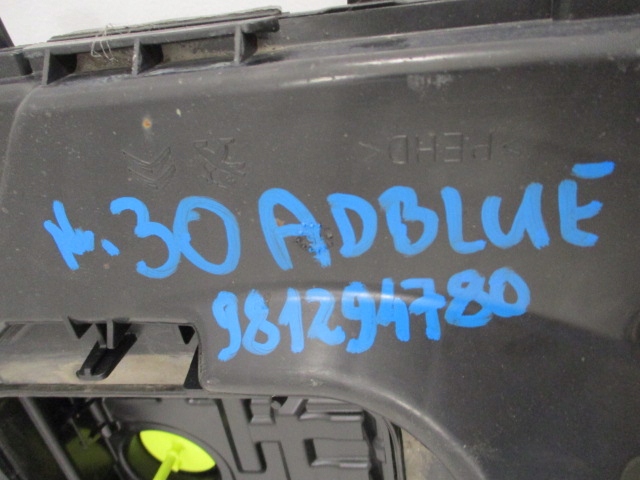 фото №16, Citroen c3 iii 1.6 bluehdi бак adblue 9812914780