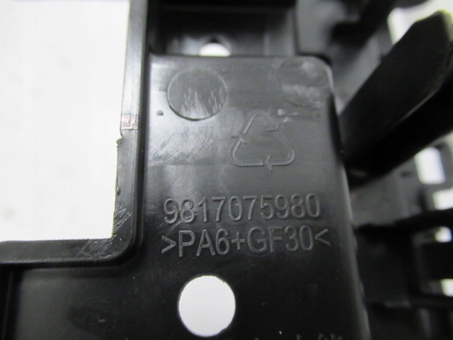 фото №8, C5 aircross панель радио корпус nawgacji