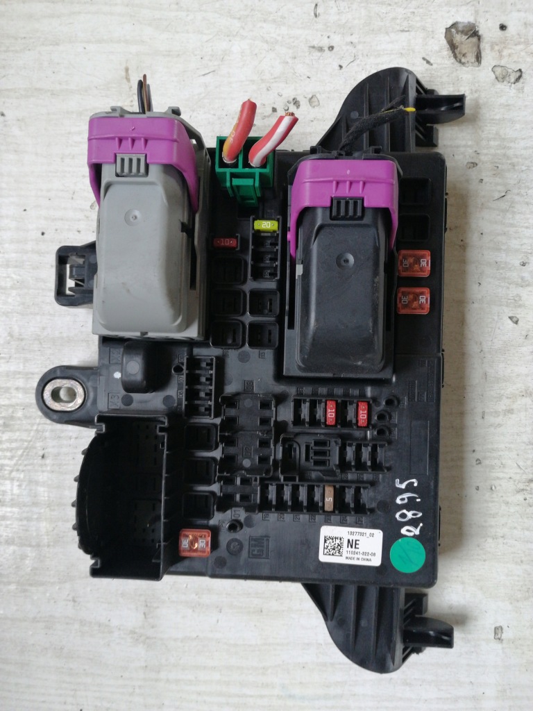 Купить 2895.skrzynka предохранителей insignia 544949969