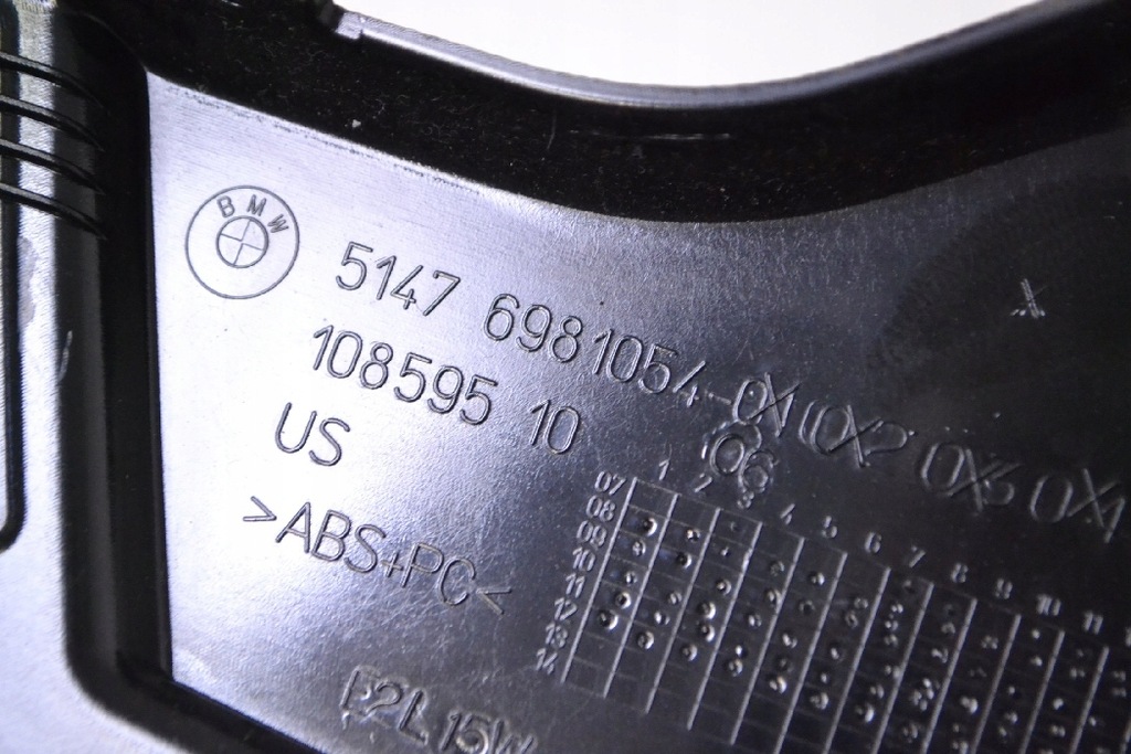 фото №5, Bmw x6 e71 m50d 2013 rhd задня захист багажника панель