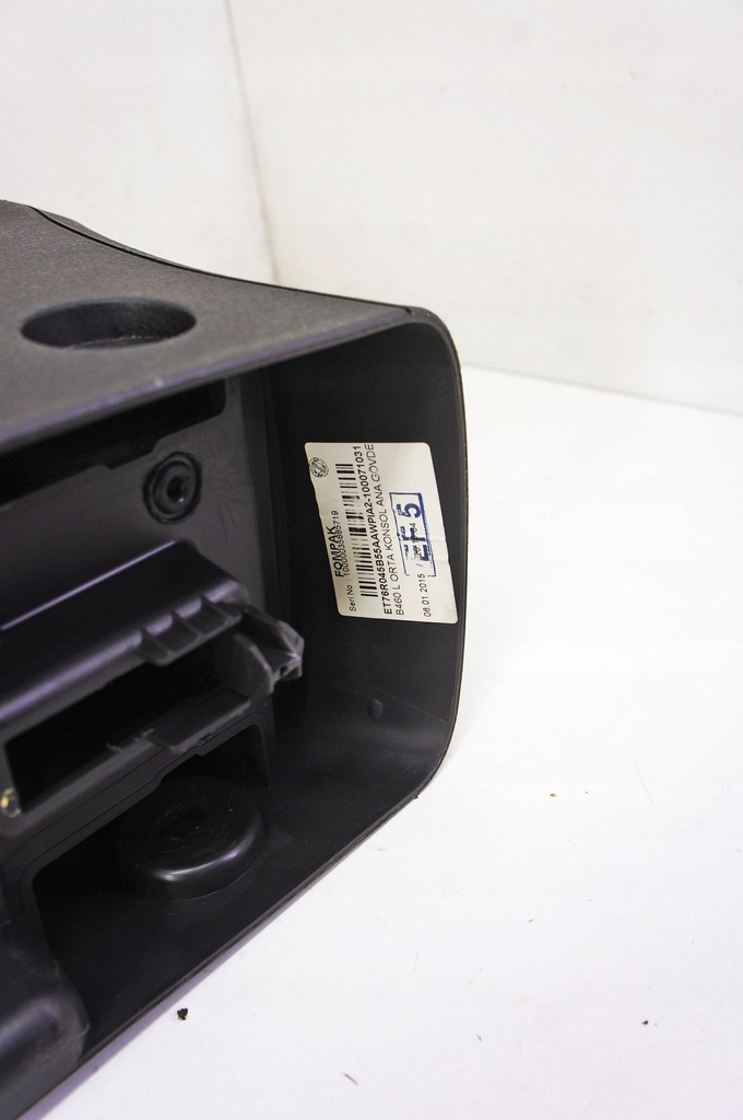 фото №9, Of029 ford transit courier тунель середній