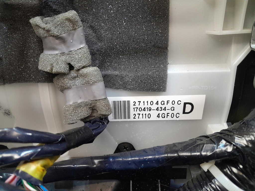 фото №7, Infiniti q50 отопитель воздуходувка 27110-4gf0c