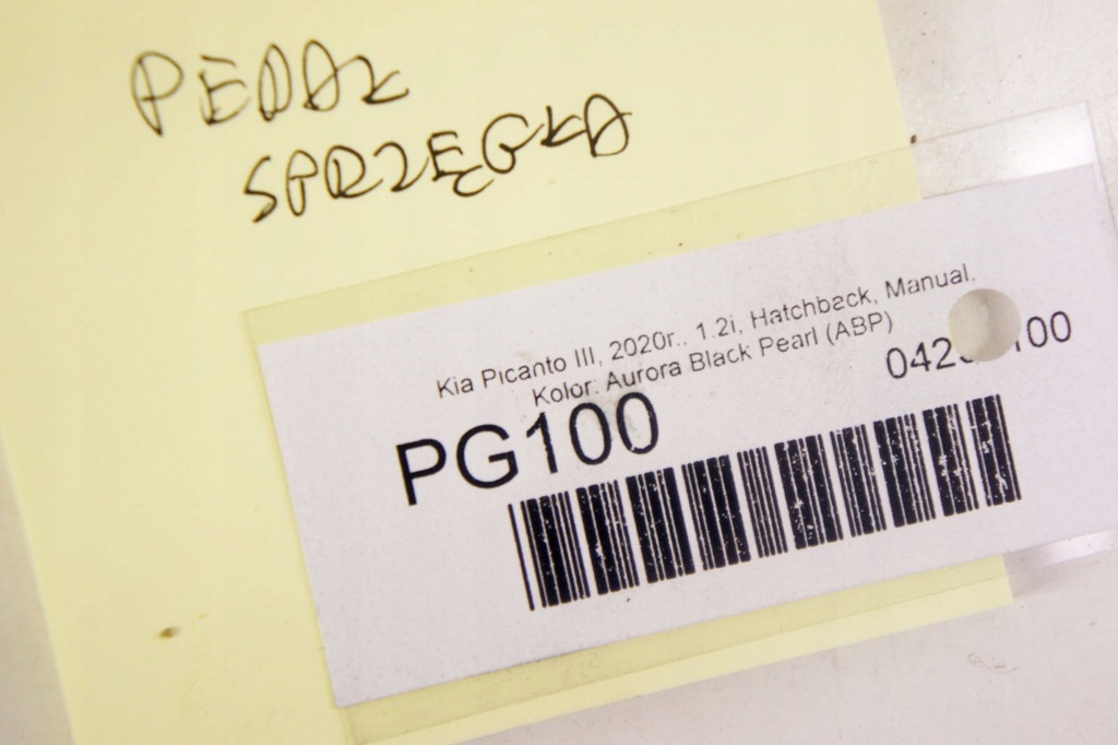 фото №6, Pg100 kia picanto iii 1.2i педаль зчеплення