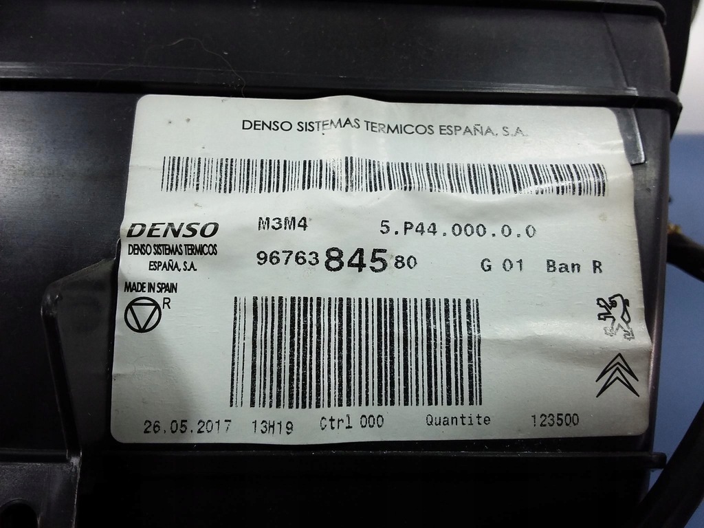 фото №4, Citroen c-elysee ii отопитель 9676384580