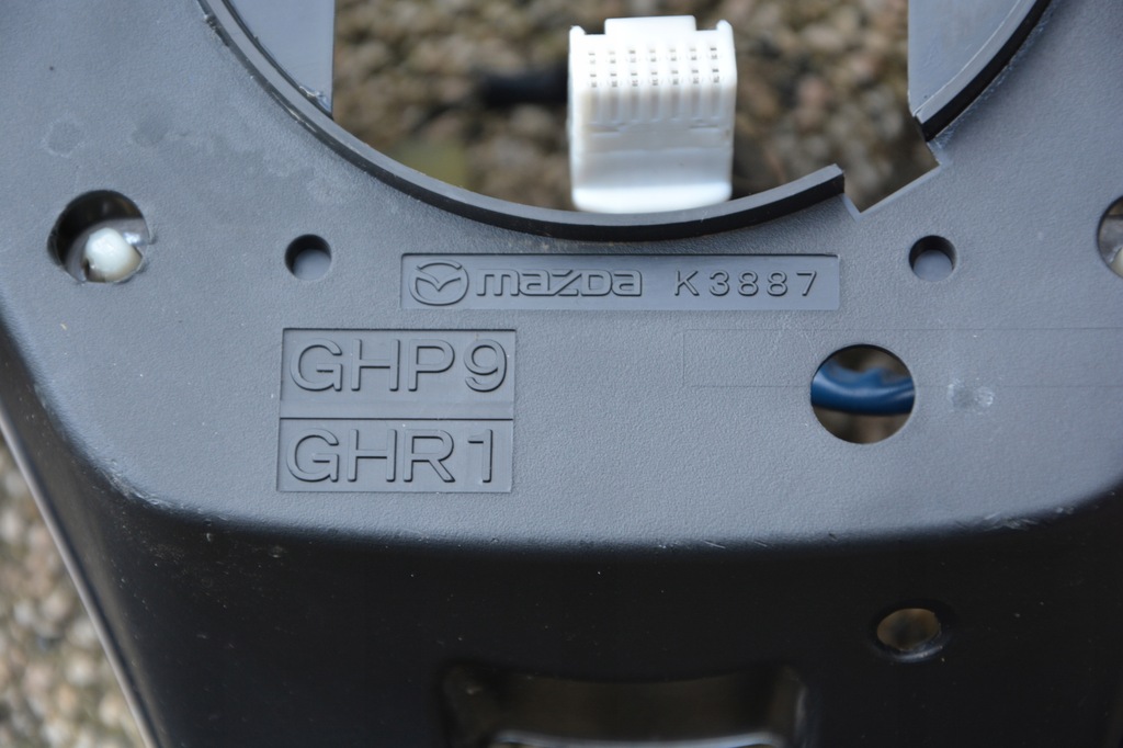 фото №12, Воздуховод мультифункция mazda 6 vi gj k3887