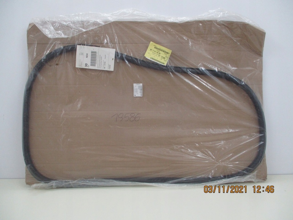 фото №1, Volkswagen polo vi прокладка права двері