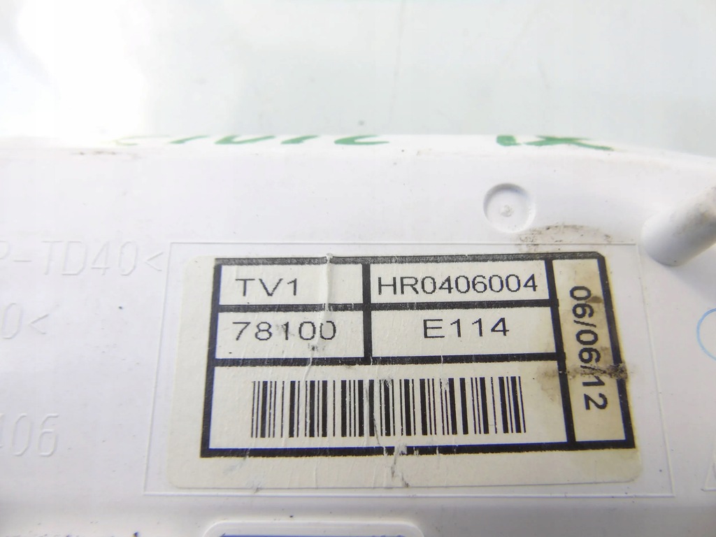 фото №7, Дисплей экран honda civic ix hr0406004