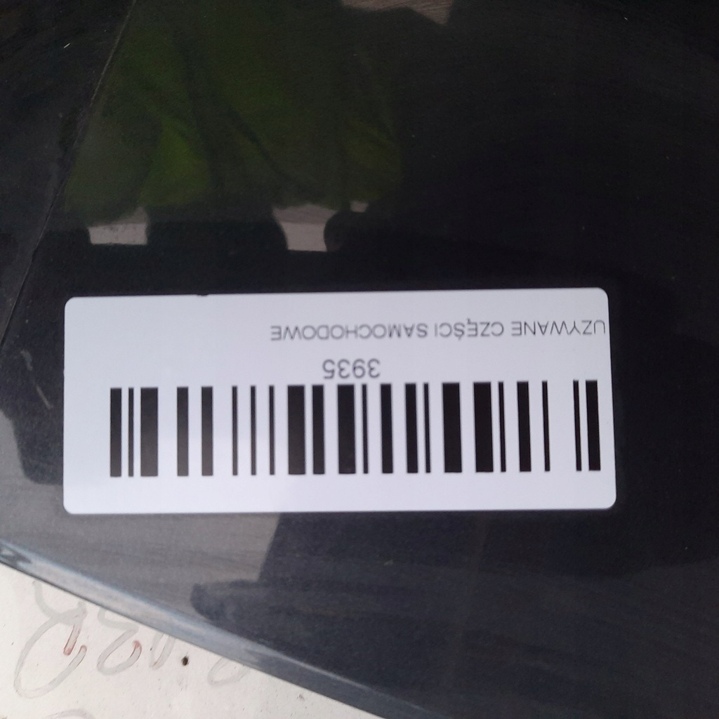 фото №8, Крышка багажника багажника задняя volvo xc90 i lift 10-16r 492