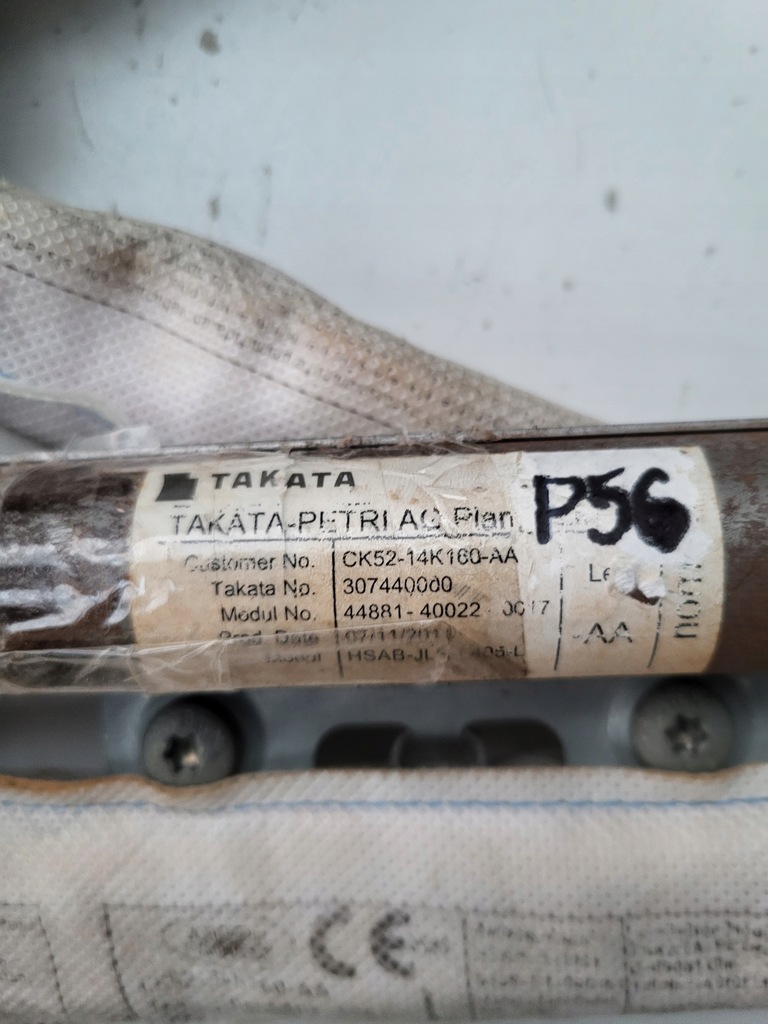 фото №3, Шторка безопасности воздушная левая land rover range rover l405 ck52-14k160