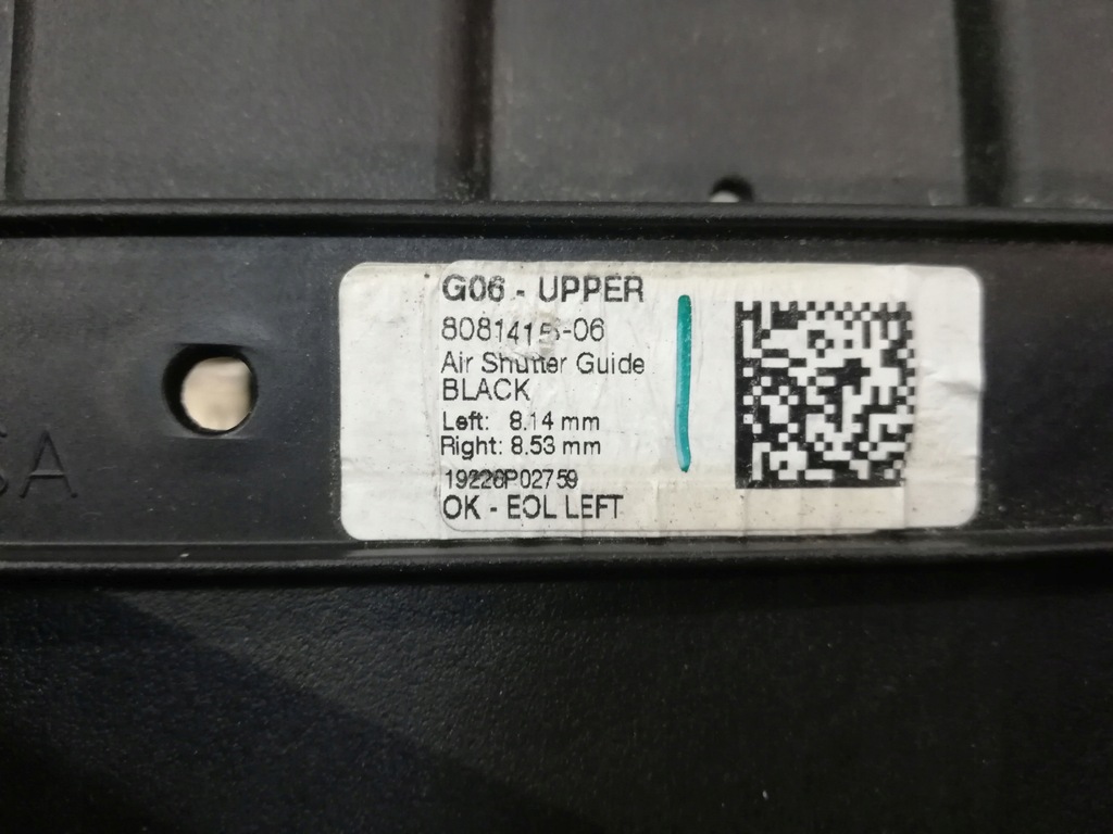 фото №14, Bmw x6 g06 повітропровід напрямна дросельна заслінка повітря