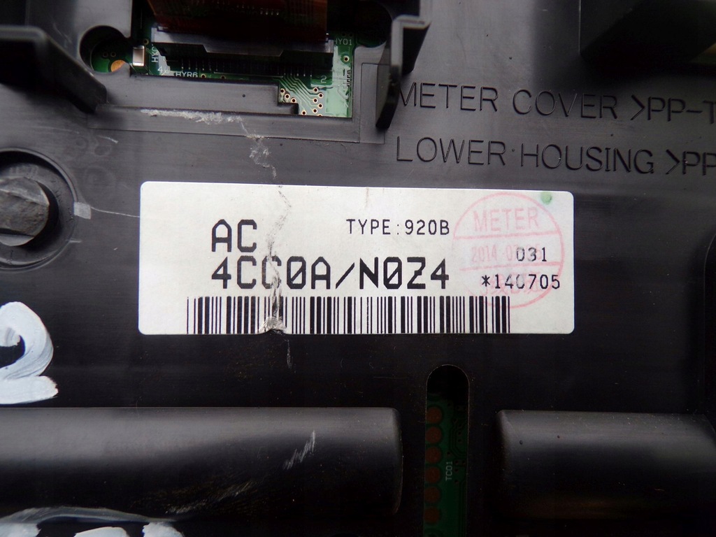 фото №8, Счетчик приборы nissan x-trail t32 1.6dci europa