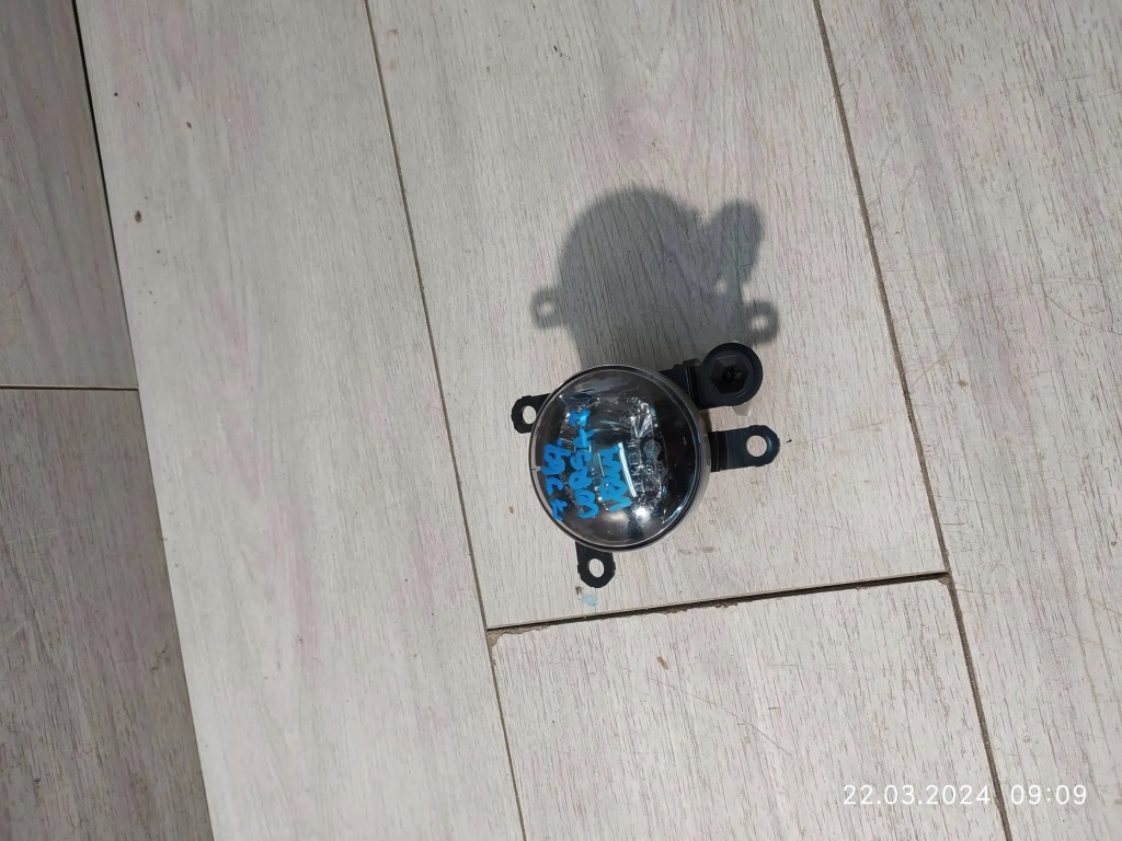 Купить 7567. corsa f haogen led левый перед 13497329