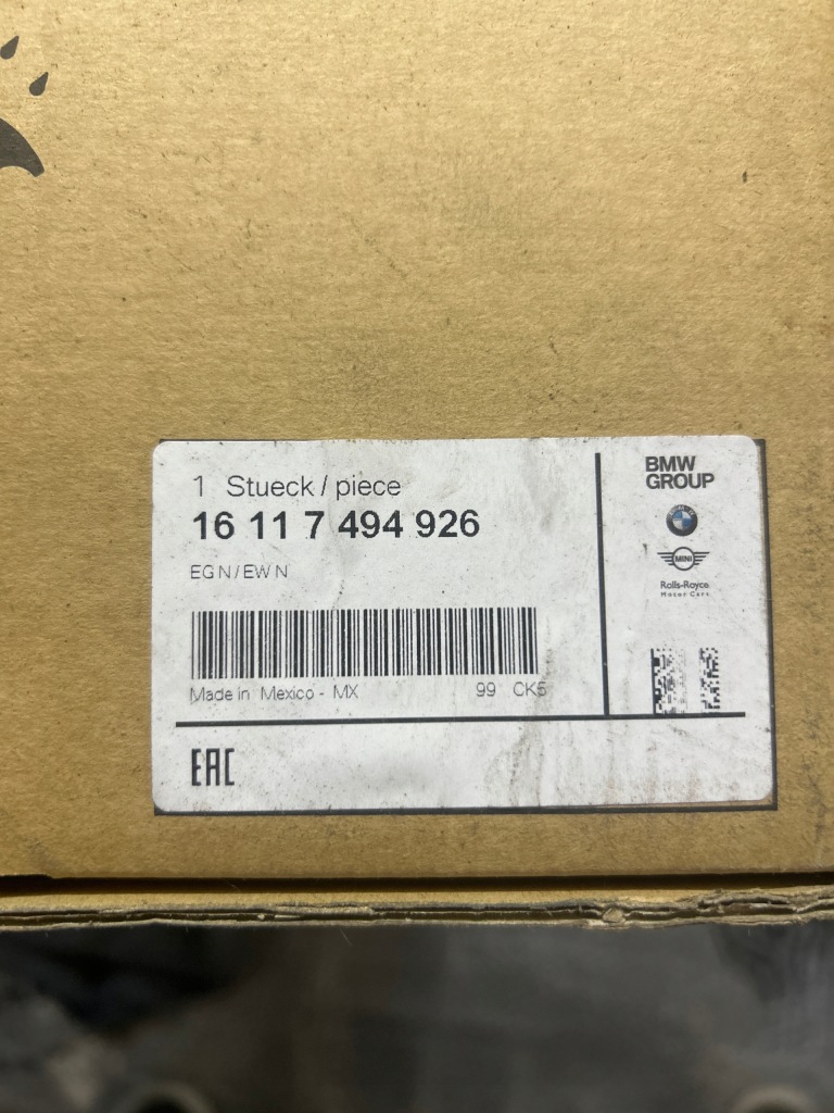 Bmw x5 f15 f85 лівий датчик рівня пального 16117494926 7494926 оригінальний Ціна