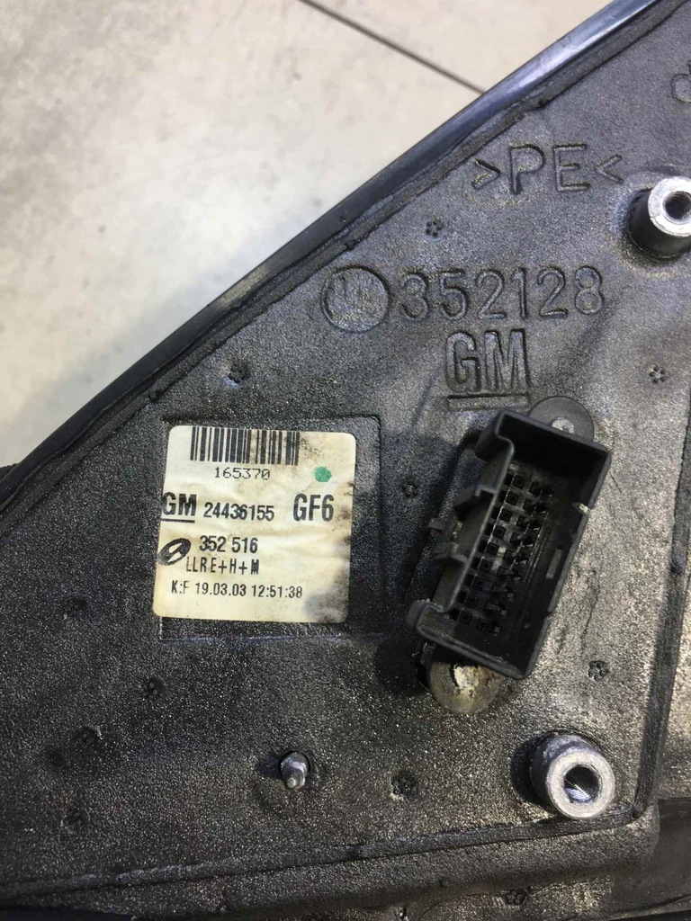 фото №10, Дзеркало праве signum 8 pin 24436155