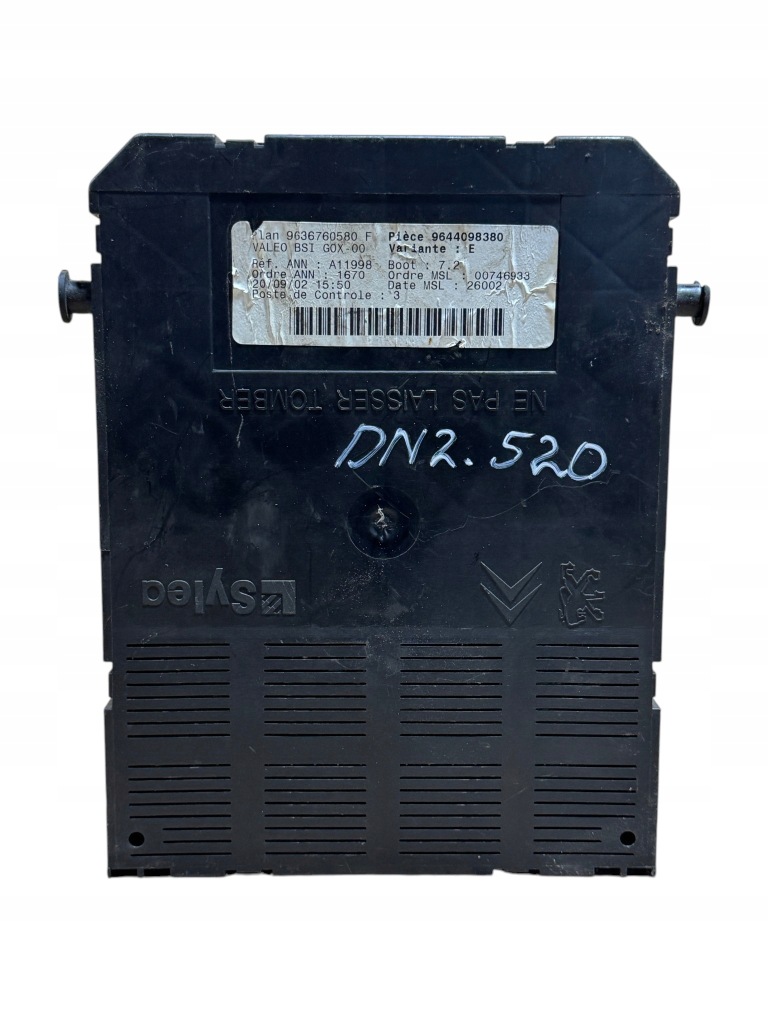 Купить Коробка модуль bsi peugeot 307 9644098380