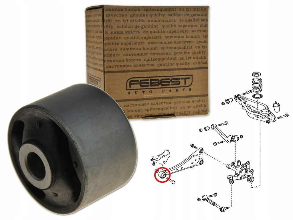 фото №1, Toyota rav4 iii 06-13 втулка важеля задня заднього