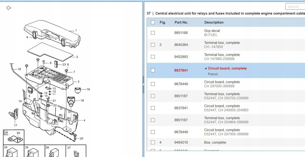 фото №7, Volvo s80 2003 коробка запобіжників