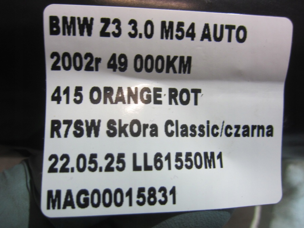 Bmw z3 e36 e38 e39 e46 стартер m54 3.0i 1712939 12412354709 12411740379 Київ